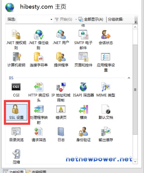 Windows服务器上Let's Encrypt免费SSL证书的申请和部署方法 - 12