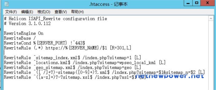 Windows服务器上Let's Encrypt免费SSL证书的申请和部署方法 - 14